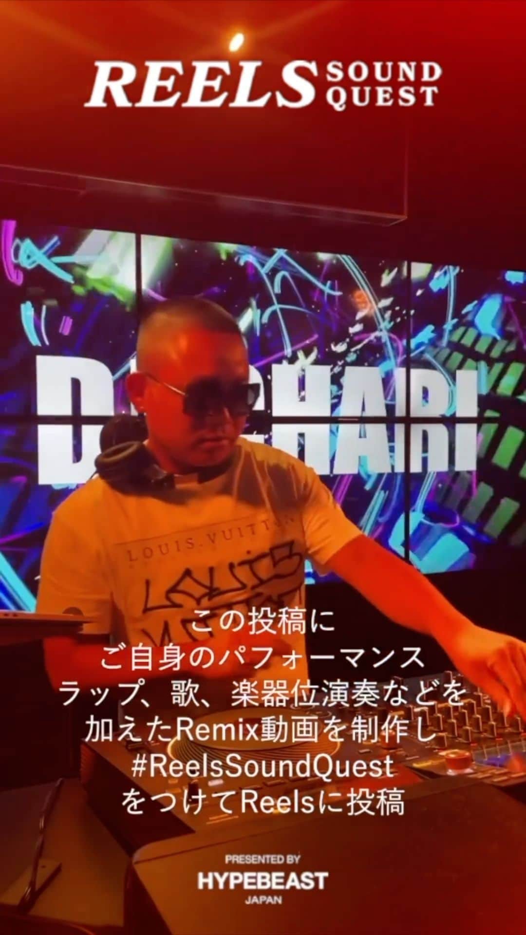 HYPEBEAST Japanのインスタグラム