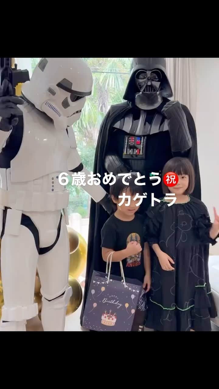 アレクサンダーのインスタグラム：「#誕生日 #おめでとう」