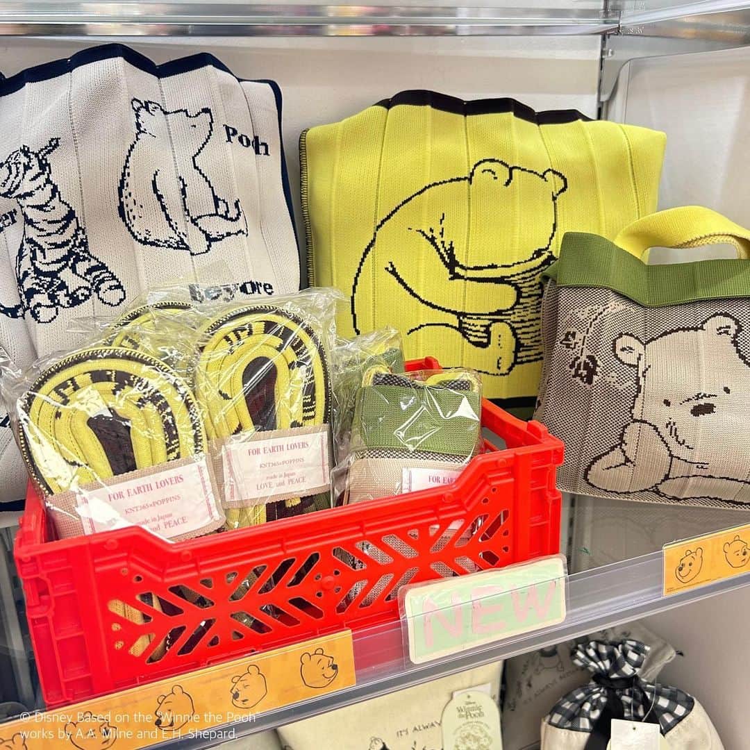 KIDDY LAND officialのインスタグラム