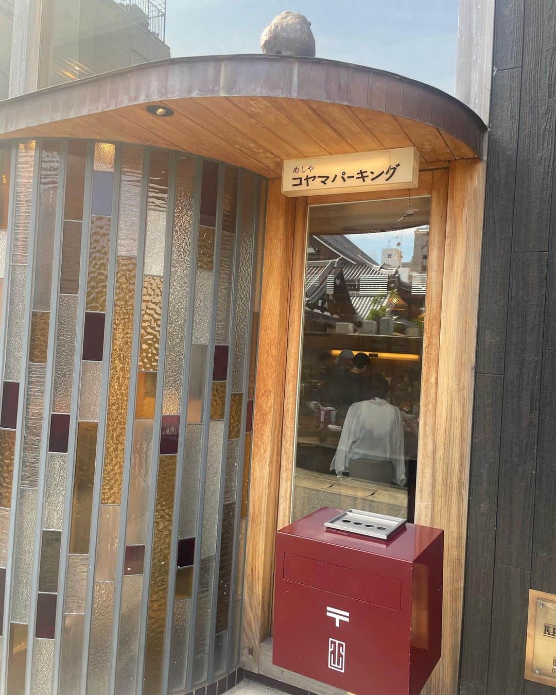 七海のグルメインスタ