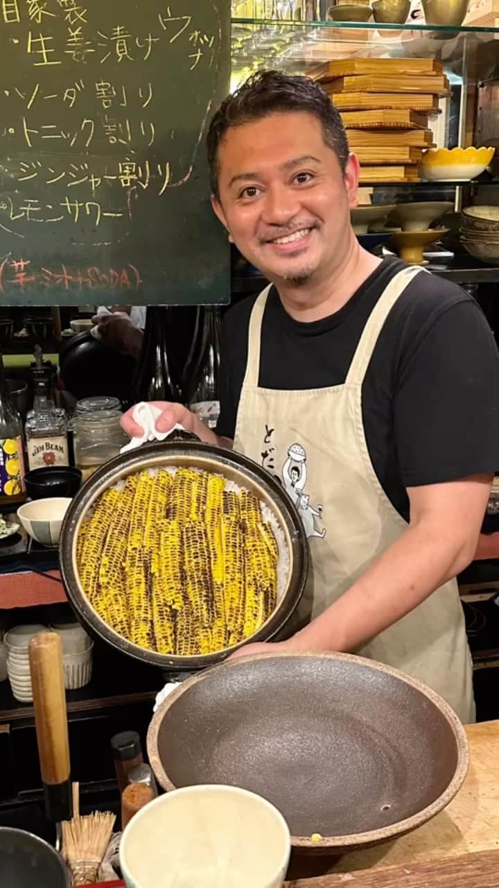 井上公造のグルメインスタ