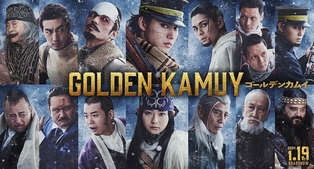 大谷亮平のインスタグラム：「映画『#ゴールデンカムイ』 @kamuy_movie」