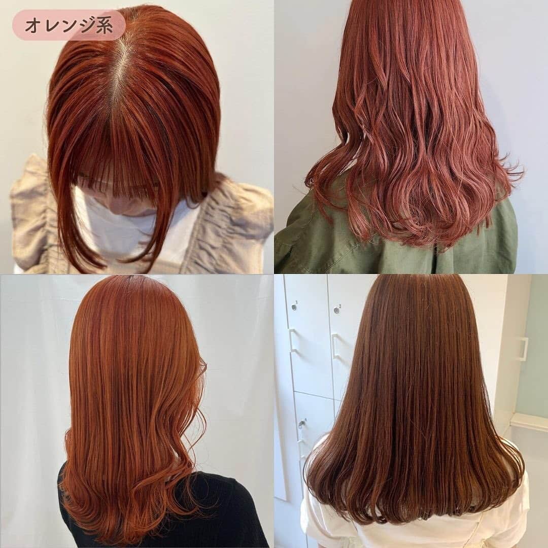fasme.mediaさんのインスタグラム写真 - (fasme.mediaInstagram)「真似したいヘアカラーがあったら「いいね❤️」で教えてね👀  間違いない！🤝 おしゃれさんがする秋のヘアカラーを紹介！  💚オリーブ系 ブルベ・イエベどっちにも似合う最強カラー  🤎ブラウン系 簡単に秋色を取り入れたい人にオススメ！  🧡オレンジ系 夏っぽさも残したい人に👀  💛ベージュ系 秋色×ハイトーンで欲張りカラー  どんなヘアカラーにしようか迷っている人は、この投稿を参考にしてみてね😌✨  photo by @china_ymym_people @tanaka_yohei_mey @takumi_fujiwala @kzm_hair @yumeichikawa @fjt_024586 @miyu_kamagata @rina_cast0711 @_defi_raimu __naco117 @d_kdbal_ @shogo_52 @eiji_ooiso @_n__abinto @ami__miyamoto  🌷fasmeではみんなの素敵な写真を使って投稿中！ #fasme @fasme.media をつけて投稿したら紹介されるかも✨  #ヘアカラー #ブラウンカラー #オレンジカラー #ベージュカラー #オリーブカラー #グレージュ #オータムカラー #ヘアスタイル #ブリーチカラー #ブリーチ #fasme #ファスミー #暖色系カラー #寒色系カラー #透明感カラー #美容室 #艶カラー」9月1日 17時00分 - fasme.media