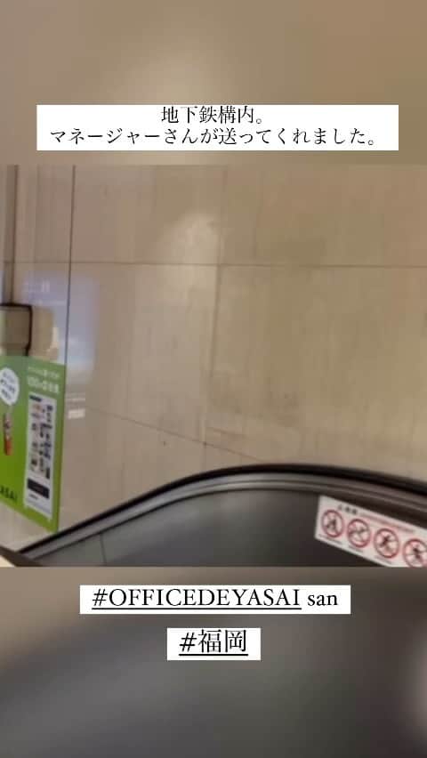 中澤裕子のインスタグラム