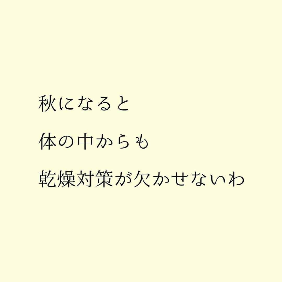 堀ママさんのインスタグラム写真 - (堀ママInstagram)「この白和え すっごいカンタンで美味しいの しかもいちじく以外に いろんなもので作れちゃうわ  しょうゆの代わりに クリームチーズや ヨーグルトを少し混ぜたら 洋風な味わいになるし すりごまの代わりに ナッツを散らすのもありよね  雨の御堂筋と桃の出会いで フィーフィーだよが わかったあなたは さすがだわ うふふ  #薬膳 #漢方 #堀ママkitchen #レシピ #白和え #豆腐 #いちじく #はちみつ #ごま #うるおいレシピ #アンチエイジングレシピ   #大丈夫」8月30日 17時13分 - hori_mama_