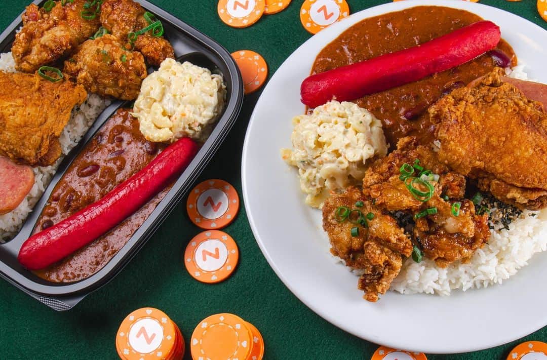 Zippy's Restaurantsのインスタグラム：「Weʻre going ALL IN! Introducing the Vegas Pac 🎰🎲 This hefty plate weighs in at a whopping 2 pounds and includes all your favorites--Fried Chicken, Korean Fried Chicken, SPAM, and one whole red hot dog over our famous Zippyʻs chili.  #NextStopZippys」