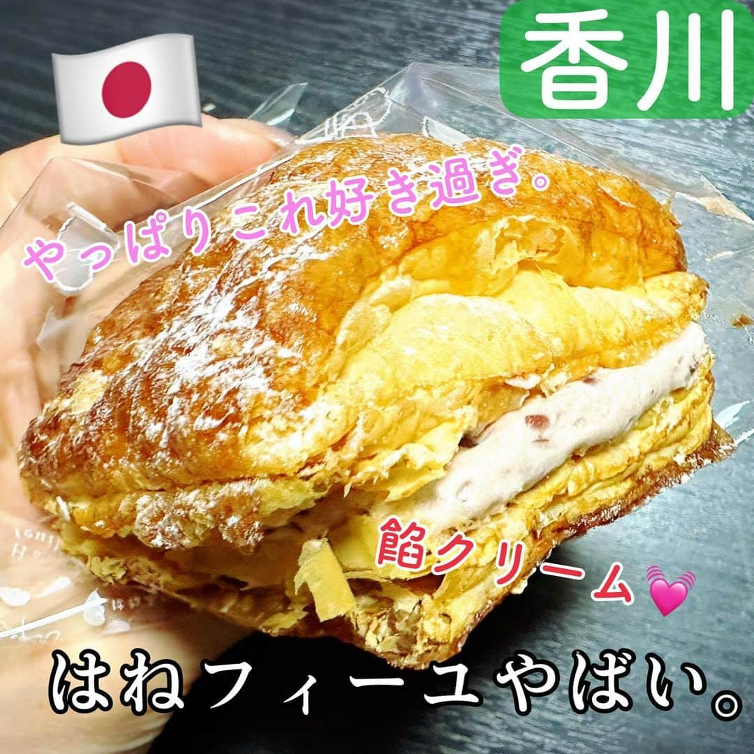 とぎもちのインスタグラム