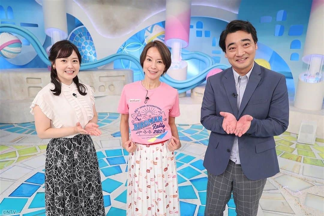 ZIP!のインスタグラム：「今朝のゲストは鈴木亜美さん💕 ｢旅するエプロン｣をBe together🥳♪  斉藤さんもパワーを貰って💪🏻 BRAVEスローを見事に決めてくれました🥏  Be together Be together 今夜は １９時 １９時 朝まで♪  はぁい❗️朝まで…は冗談ですが、 今夜7時は『#鳥人間コンテスト 2023』放送です😁🛫  鈴木亜美さん、 今朝はありがとうございました🙌🏻 是非また遊びに来てください😆  #鈴木亜美 #ジャンポケ斉藤 #水卜麻美 #ZIP!🤲🏻💕」