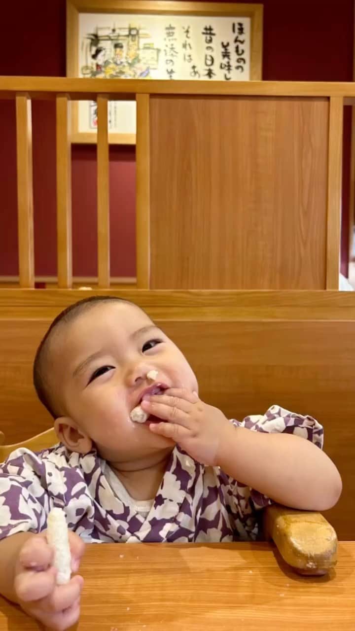 斎藤菜々子のインスタグラム