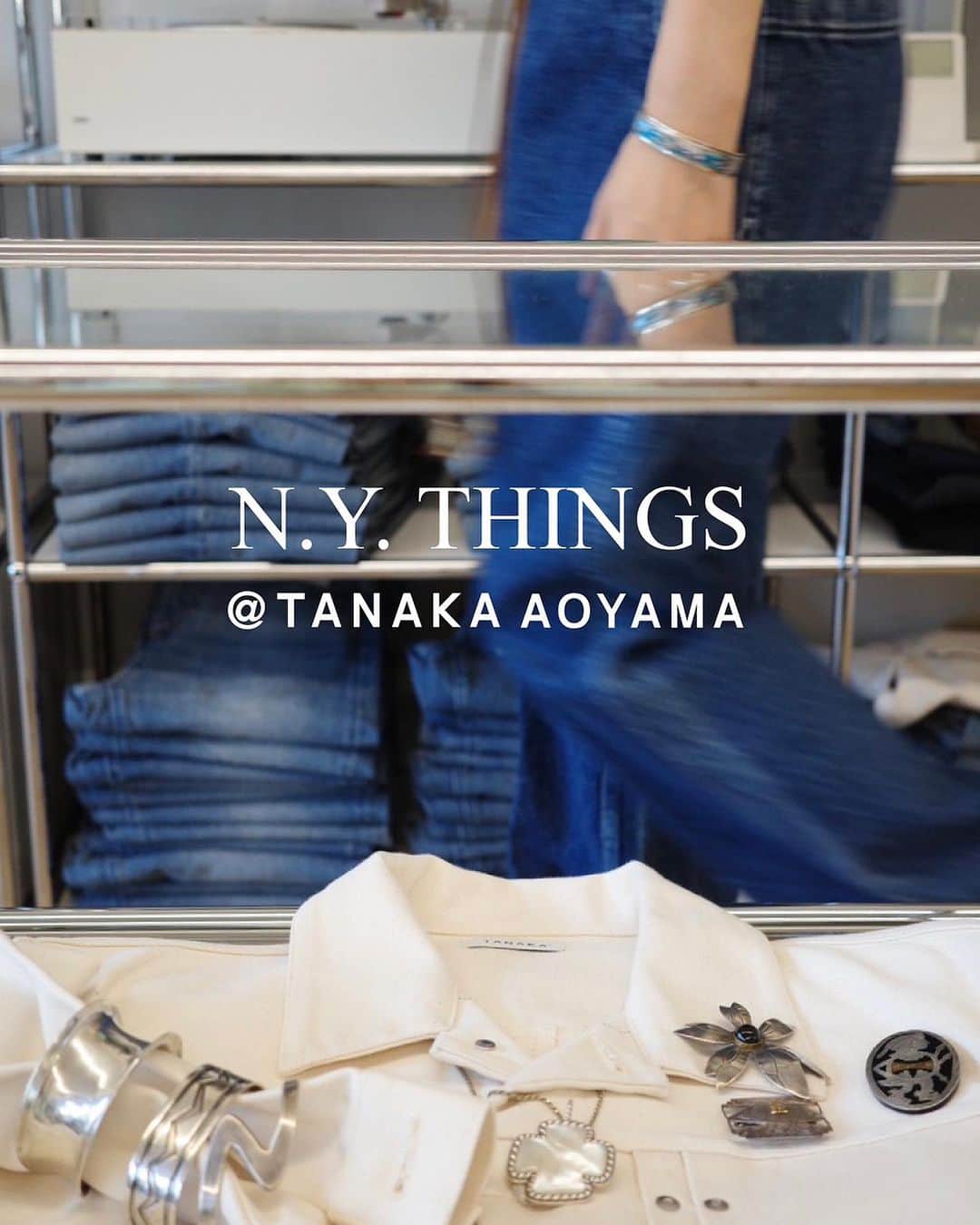 長尾悦美のインスタグラム：「POPUP EVENTのお知らせ  N.Y. THINGS at TANAKA AOYAMA   Nagao Yoshimi @yoshiminagao の審美眼。  長尾悦美氏セレクトのアイテムがTANAKA AOYAMAで購入できる3日間  日程:9月1日(金)~9月3日(日)  営業時間: 12:00 - 20:00  住所: 〒107-0062 東京都港区南青山6-1-6 パレス青山#205 *根津美術館向かい、ビンテージマンションの2階です  TANAKA AOYAMAでは、9月1日(金)~9月3日(日)の3日間、「N.Y. THINGS at TANAKA AOYAMA」と題し、クリエイティブディレクターとして活躍する @yoshiminagao が、ニューヨーク近郊で買い付けた希少なアイテムを、期間限定で販売するポップアップストアを開催します。   このポップアップでは、TANAKAのシグニチャーアイテムであるデニムにも合う、ヴィンテージのシルバージュエリーを中心に、 独自の審美眼によって選ばれた多彩なアイテムが並びます。  この3日間は長尾氏本人がTANAKA AOYAMAにて在店し、お客様にあったアクセサリーをご紹介します。   皆さまのお越しをお待ちしております。 Team TANAKA」