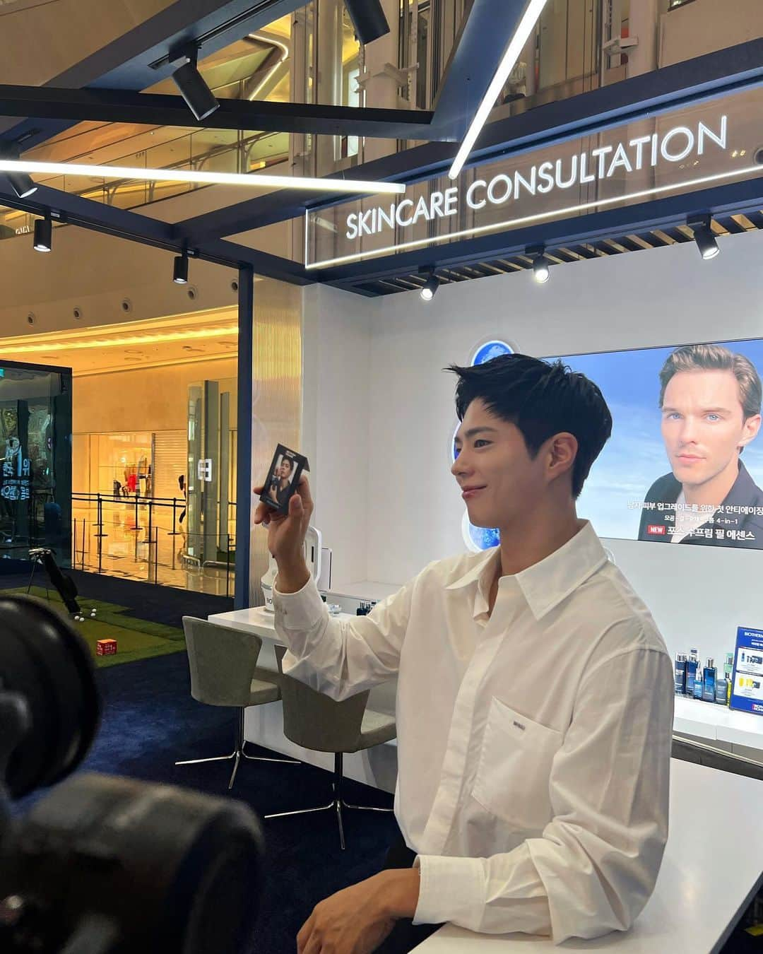 パク・ボゴムさんのインスタグラム写真 - (パク・ボゴムInstagram)「time to UPGRADE your skin with #BIOTHERM  #비오템옴므 #포스수프림」8月30日 10時00分 - bogummy