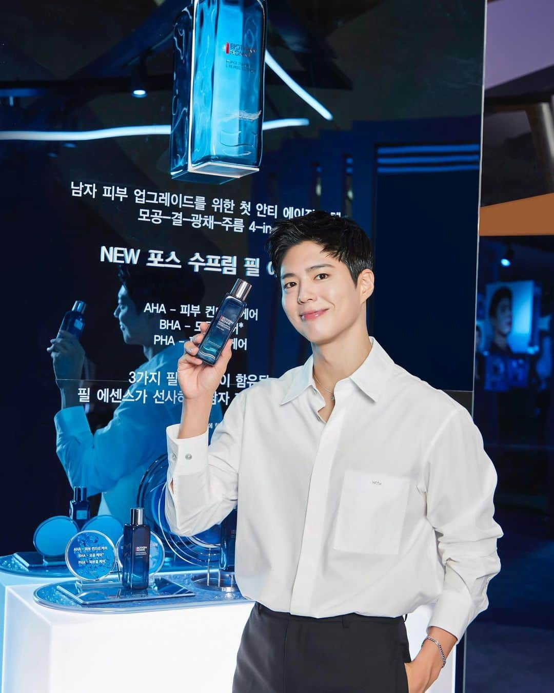 パク・ボゴムのインスタグラム：「time to UPGRADE your skin with #BIOTHERM  #비오템옴므 #포스수프림」