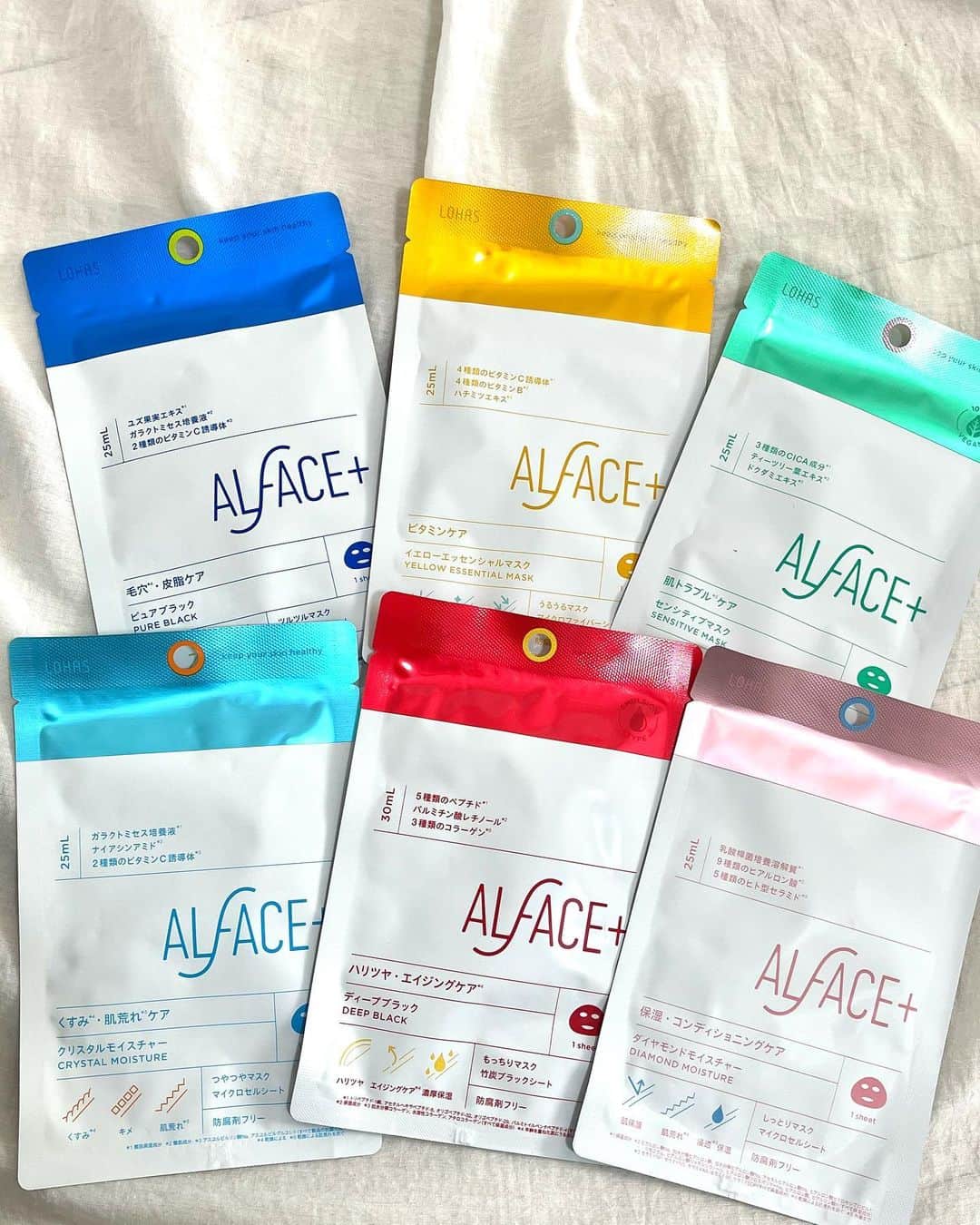 のインスタグラム：「大好きなフェイスパック🩵 @alface_lohas  オルフェスが8月からリニューアル☺️💓 パッケージが大幅にリニューアル！ さらに成分もパワーアップ🫶  6種類それぞれに美肌への成分が🥺💓  イエローエッセンシャルマスク💛 なめらかな湯葉みたいなシート！ お肌にしっかり密着🥺 最強美容成分ビタミンCを増量！ 新処方で今までよりも持続力・浸透力UP！✨ ※マルチな効果を発揮するビタミンを厳選して配合。72時間効果が持続するビタミンを処方！  #オルフェス #ALFACE #シートマスク #オルフェスリニューアル #シンオルフェス」
