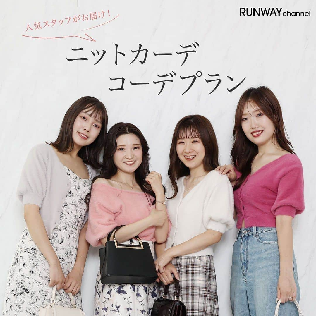 RUNWAY channelのインスタグラム