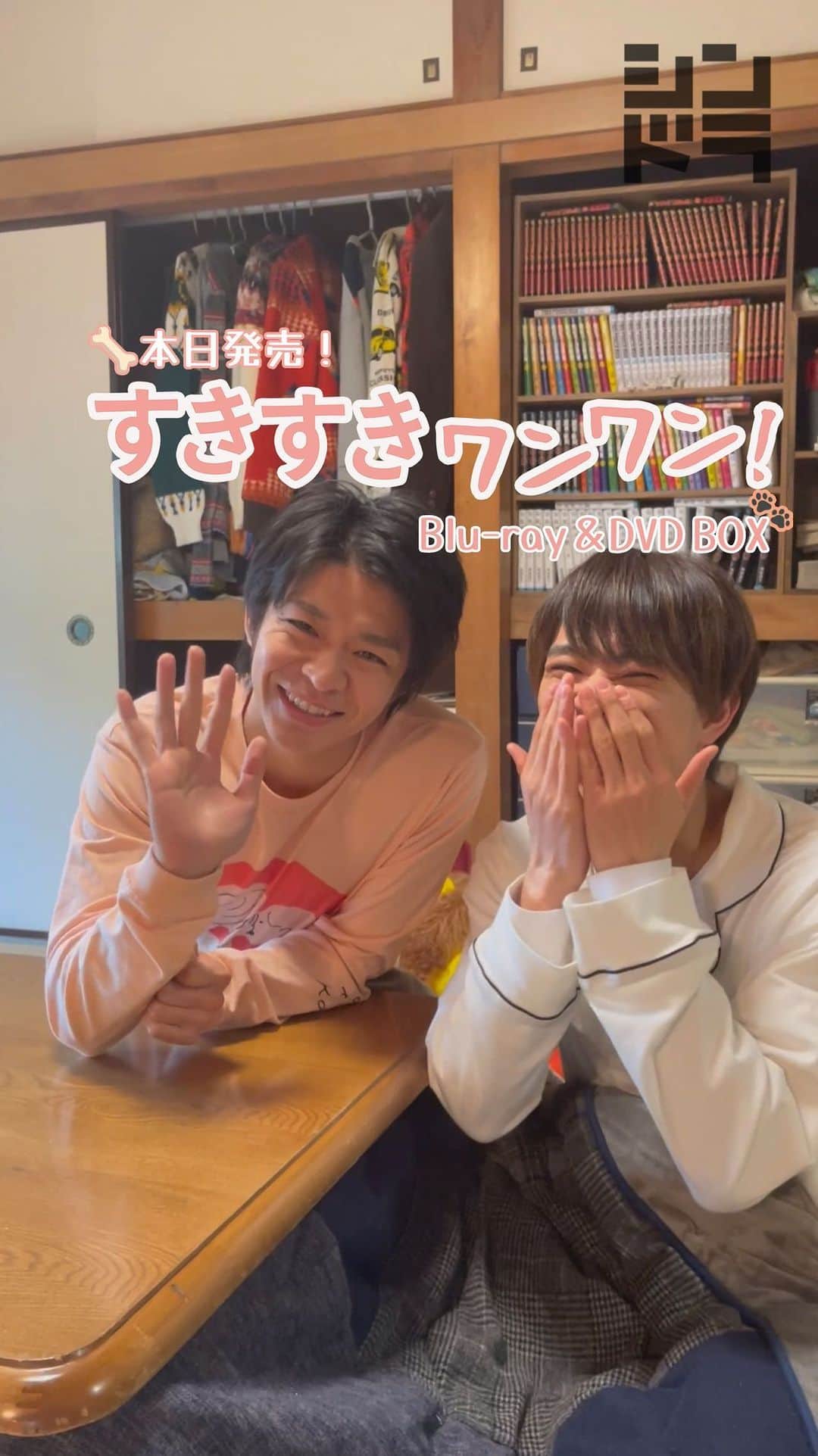 シンドラ公式のインスタグラム