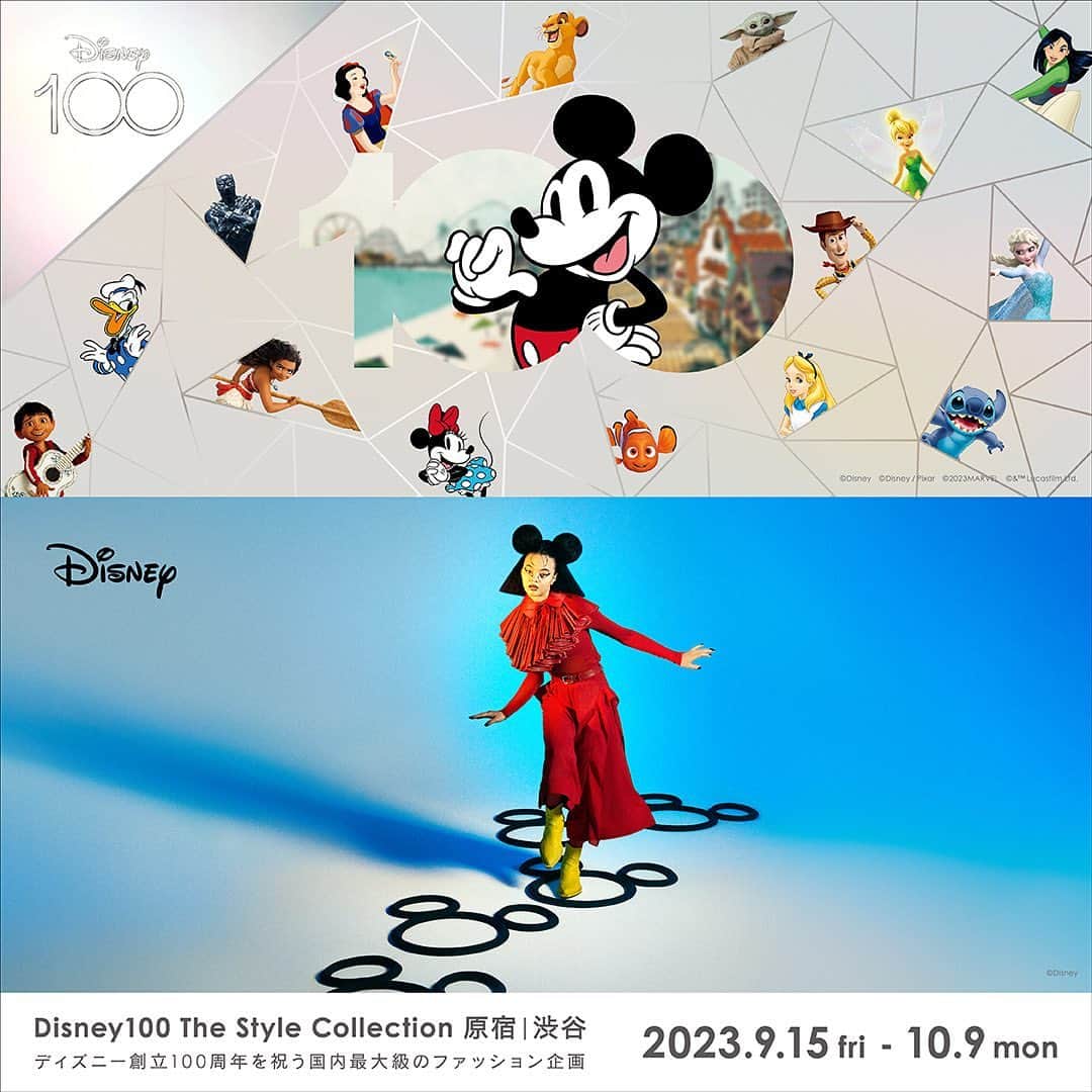 KIDDY LAND officialさんのインスタグラム写真 - (KIDDY LAND officialInstagram)「ディズニー創立 100 周年を祝うイベント「Disney100 The Style Collection 原宿｜渋谷」大規模なファッションイベントを 2023 年 9 月 15 日（金）～10 月 9 日（月）の期間に実施✨ #キデイランド原宿 も参加してます♡ ぜひお立ち寄りください。  #kiddyland #disney #ディズニー #disney100  #ディズニー100周年  #原宿 #表参道  #harajuku #omotesando」8月30日 11時10分 - kiddyland_co.jp