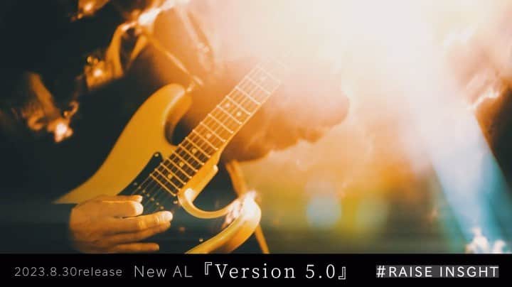 WANDSのインスタグラム：「. ■━━━━━━━━■  8.30 release   #WANDS 7th Album  『Version 5.0』 ■━━━━━━━━■  全曲サブスク解禁＆配信スタート！ https://bzone.co.jp/ex/subsclink/?no=GZCD-5016  NEWアルバムのご感想などはぜひハッシュタグ  #WANDS_Ver5  をつけて投稿してください！  詳細はHPをチェック！  #newAL #WANDS_Ver5 #WANDS #第5期 #上原大史 #柴崎浩 #木村真也」