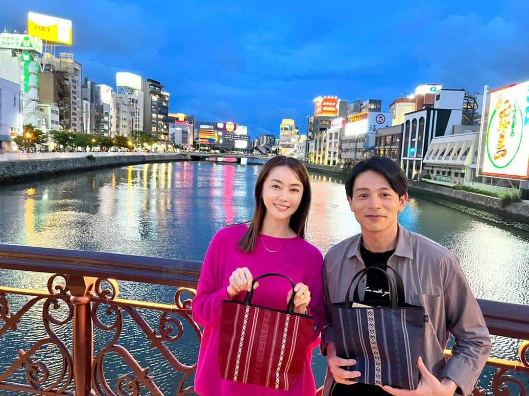 観月ありささんのインスタグラム写真 - (観月ありさInstagram)「テレビ東京系 水ドラ25 「週末旅の極意~ 夫婦ってそんな簡単じゃないもの~」 観ていただいた皆さんありがとうございました🤲🏻 最終話放送から1週間経ちますね..😳！  温かいコメントもたくさんありがとうございました✨ それぞれの土地の魅力、各温泉宿泊施設での旅情感を感じて楽しんでもらえていたようで嬉しいです😁  夫婦の形は夫婦それぞれにあり、 抱えているものも人それぞれにあります。 皆さんも週末旅に出かけてみてはいかがでしょうか😊 きっと何かをもたらしてくれるはずです✨  本日深夜0時59分まで、 TVerの方で最終話の見逃し配信がされています！ 見逃し配信でも是非楽しんでくださいね😊👐🏻  そんな今日8月30日は、 吉沢悠さんのお誕生日です🎊 おめでとうございます😆👏🏻✨  #テレビ東京 #水ドラ25 #連続ドラマ #週末旅の極意 #温泉 #温泉旅 #TVer #最終回 #見逃し配信 #中洲 #福博であい橋 #吉沢悠 さん #お誕生日 #おめでとうございます #観月ありさ」8月30日 11時26分 - alisa_mizuki