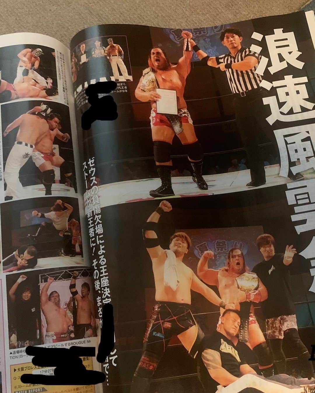 クワイエット・ストームのインスタグラム：「This weeks weekly pro wrestling is a great one! It features an article on the life and career of the legendary terry funk! It also has a two page feature on me winning the Osaka pro title ! Awesome! All the glory goes to my lord and savior Jesus Christ ! #godisgood #大阪プロレス　#prowrestling #terryfunk #プロレス」