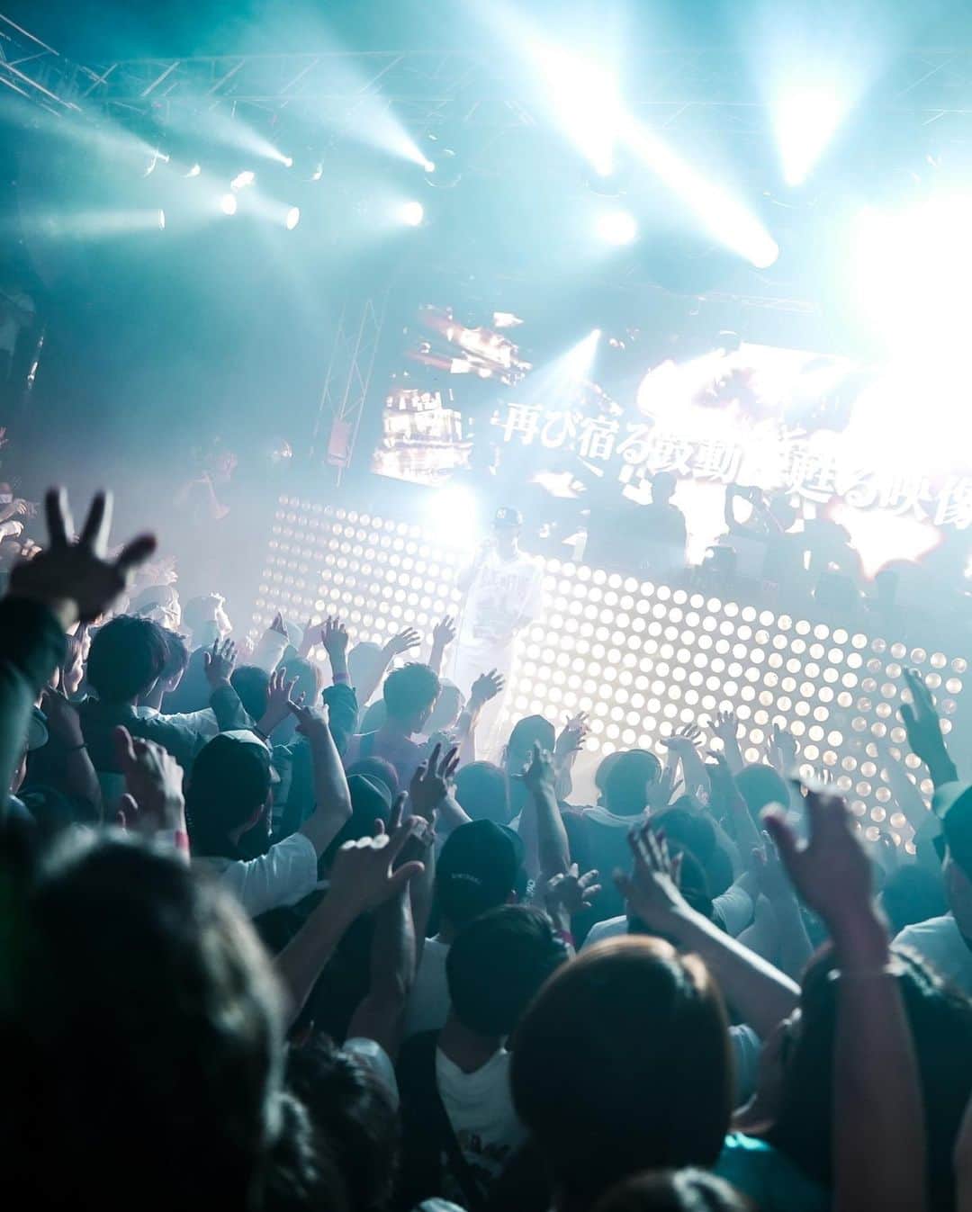 AK-69のグルメインスタ