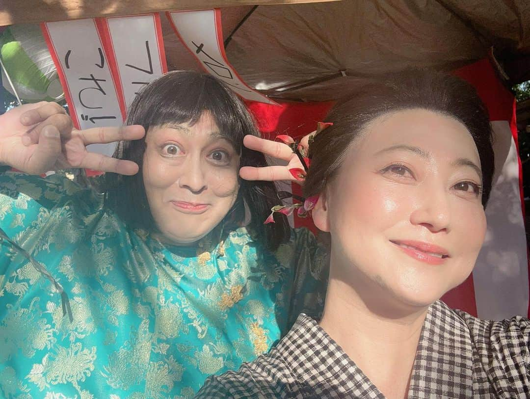 水谷千重子さんのインスタグラム写真 - (水谷千重子Instagram)「誰が誰をやってんだか🫵🤣🤣🤣答え合わせは 来週9月6日有吉の壁スペシャルをご覧になって😂 友近ちゃんのは顔の角度とかき氷の写真がヒントよ🤭顔は2枚目が特に🤭 #有吉の壁 #角度 #夏祭り」8月30日 12時14分 - mizutanichieko