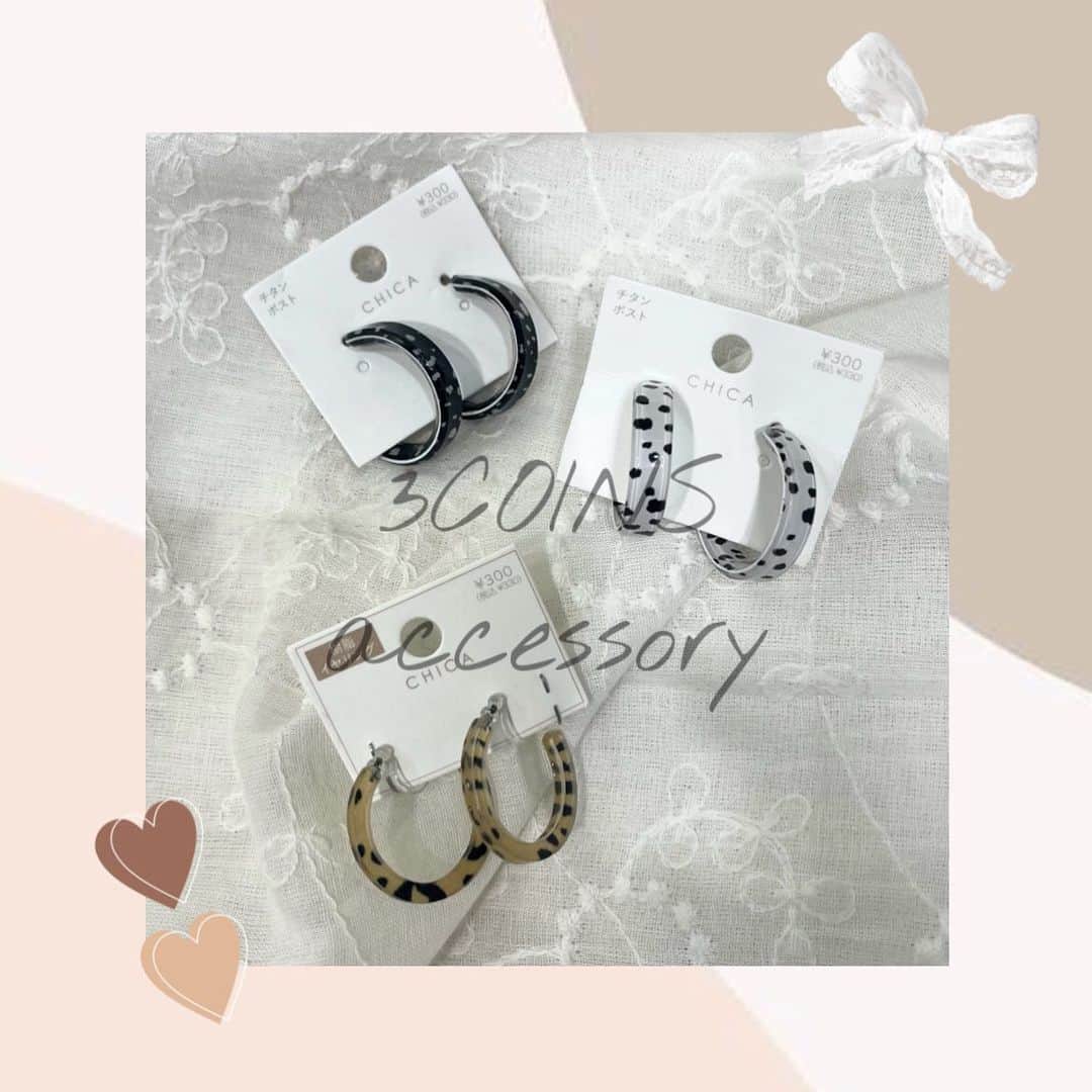 3COINS lN LUMINEのインスタグラム：「こんにちは🌻  3COINSルミネ大宮店です！  アクセサリーの新商品が入荷致しました🎀  ☑︎︎ レオパード風フープ樹脂イヤリング ☑レオパード風フープピアス ☑ダルメシアン風フープピアス ( WH / BK )  アクセサリー各種　300円(税込330円)  他にも新商品多数入荷致しております💌  ぜひこの機会にご覧ください！  ご来店お待ちしております🪄  店舗により入荷日・在庫状況が異なります。 お気軽にお近くの店舗までお問い合わせください。 ※3COINS＋plus那覇メインプレイス店 3COINS＋plus沖縄パルコシティ店 3COINS＋plusイオンモール沖縄ライカム店は、木曜日発売です。  #3COINS#3COINS新商品#スリコ #スリコ新商品 #アクセサリー販売 #ルミネ大宮#ピアス #イヤリング #レオパード #ヘアアクセサリー」