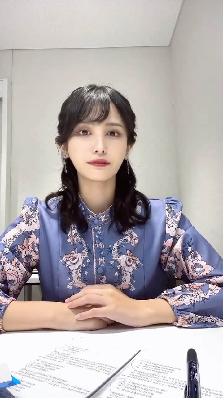 池谷実悠のインスタグラム：「今日の衣装です！  #テレ東 #アナウンサー  衣裳 #wildliy_daikanyama」