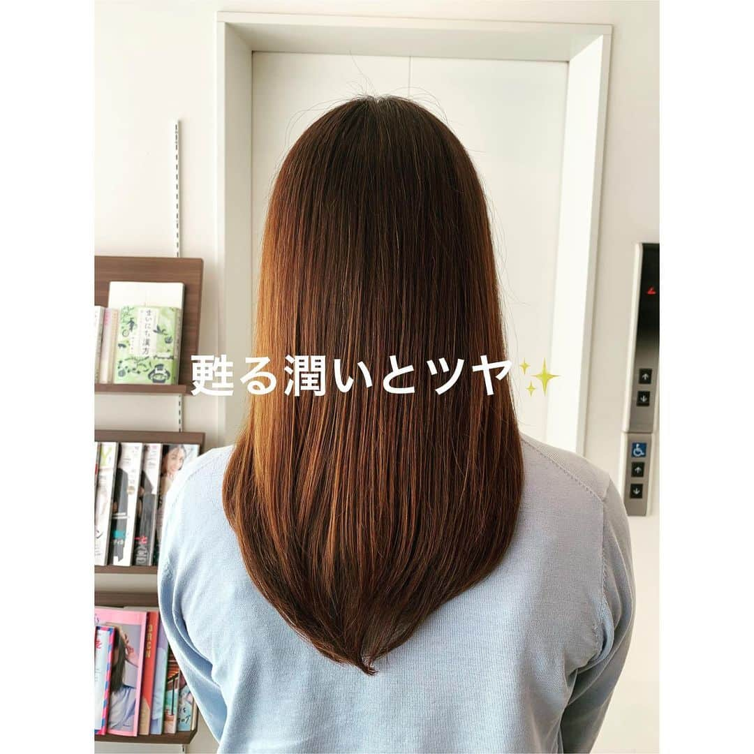 美髪クリニックさんのインスタグラム写真 - (美髪クリニックInstagram)「髪を本来の姿に甦らせませんか？  もしくはそれ以上に。  より美しく導くためのアプローチ  させていただき、光栄です。  ご来店いただき、  ありがとうございました😊  #美髪ケア #スパもしました💆‍♀️ #土台も大事 #毛先5センチが甦る✨ #髪を整えていい気分になろう！」8月30日 14時05分 - bigamiclinic