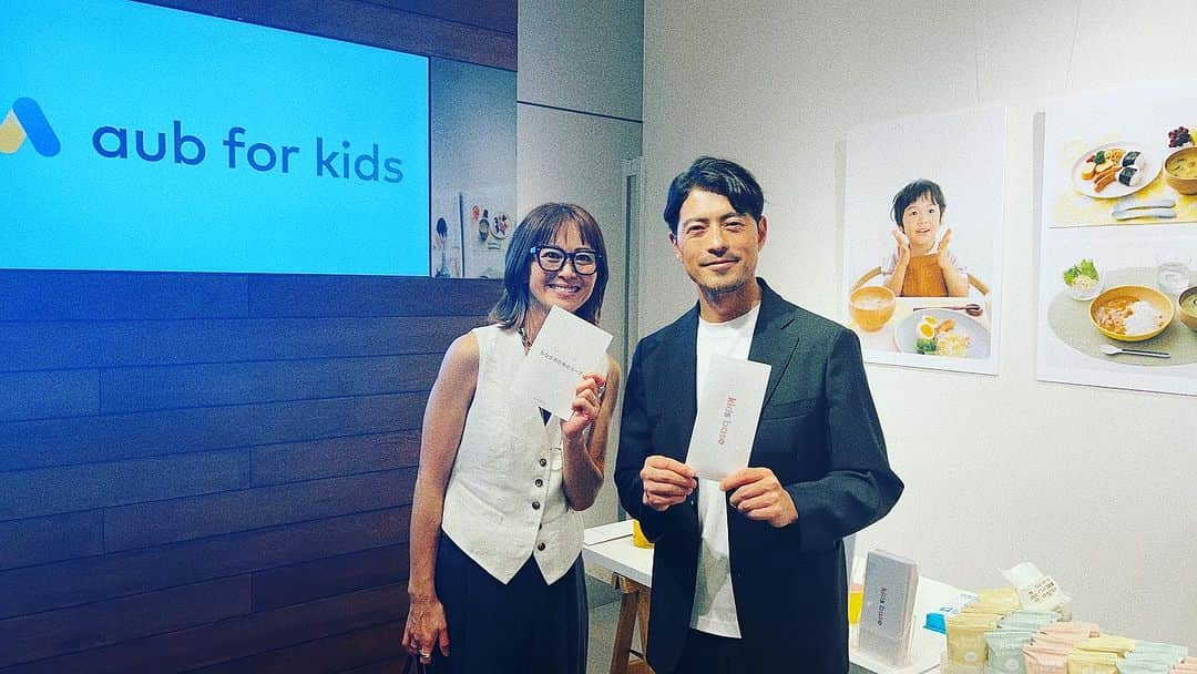 鈴木啓太さんのインスタグラム写真 - (鈴木啓太Instagram)「aub for kids  子どもの腸育プロダクト、 『おなかのためのスープ』を発表しました。  みなさん、応援してください😊  @aubforkids_official @hiroko_hatano_  @aubinc_official」8月30日 14時01分 - keita.suzuki.official