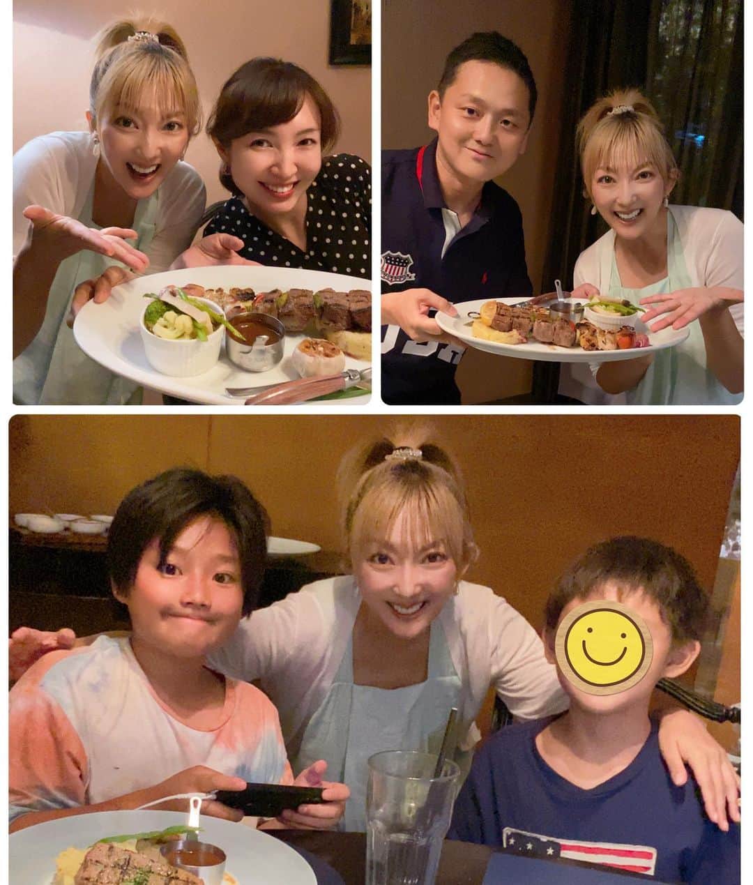 山田まりやのインスタグラム
