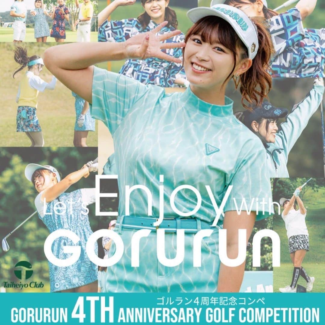 山内鈴蘭のインスタグラム：「＼9月6日 Gorurun 4周年記念ゴルフコンペ開催／もう少しだねっ😆❤️  ゴルフブランドGorurunは4周年を記念して山内鈴蘭の地元、千葉県市原市の″太平洋クラブ市原コース″にて貸切200人大規模コンペを開催します☺️🌸  有難いことに、毎年大きくなっている事が嬉しく感謝の気持ちでいっぱいです。。😭  ＼物販企業ブース／ ⚫︎クラブハウス内 ⚫︎屋外ブース にて試打会・飲食・物販と様々な企業様にご協力頂き、お祭りの様な楽しいブースもございます😍🌈  ご協賛頂きました企業の皆様、 本当に本当にありがとうございます🎉  そして司会には…🎤 黒田カントリークラブ様(@kuroda.cc ) ドラコンホールイベントには…🏌️ 松本一誠プロ (@issei429yd ) がゲスト出演して下さいます😍  毎年恒例になってきましたね♫  ⚫︎6番ホールは山内鈴蘭とニアピン対決 ⚫︎10番ホールは松本一誠プロとドラコン対決 ⚫︎Gorurunオリジナルビンゴゲーム ⚫︎豪華賞品盛り沢山！！！！！ ⚫︎山内鈴蘭の仲良しゴルフ仲間も参加！ ⚫︎YouTube撮影、メディア等々参戦！  皆さん！ 楽しみにしていてくださいね😍  #Gorurun #ゴルラン #ゴルフブランド #ゴルフコンペ #ゴルフイベント #イベント企画 #イベント情報 #黒田カントリークラブ 様 #松本一誠 プロ #ゴルフ女子 #ゴルフ場 #千葉県市原市 #千葉県ゴルフ場 #太平洋クラブ市原コース #いちはらプロモーション大使」