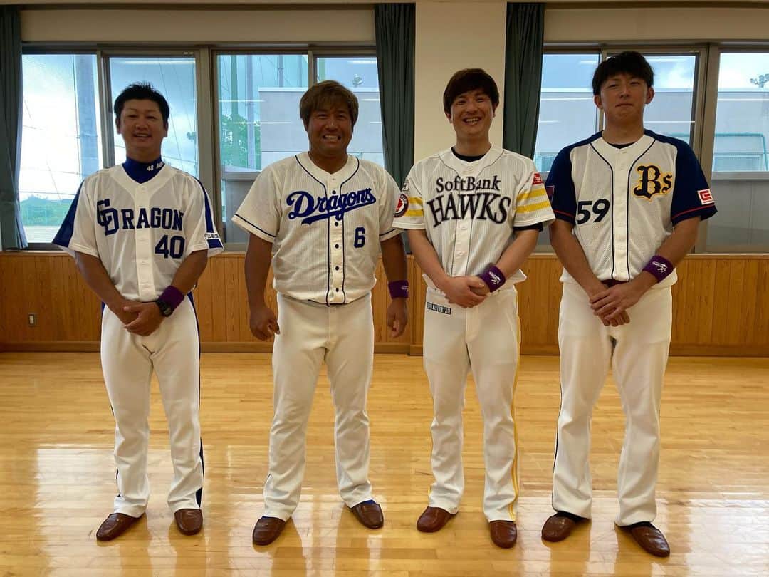 江川智晃のインスタグラム：「本日、明和町で野球教室にお招きいただきました^_^ 久しぶりに、元中日ドラゴンズの西川さん、平田さん　元オリックスバファローズの梅村さんと一緒に子供たちと野球しました😊 ものすごくいい時間でした^_^ 昔の話や現在の話しや色々話ができて楽しかった😊  #西川明　さん #平田良介　さん #梅村学人　さん #中日ドラゴンズ #オリックスバファローズ #福岡ソフトバンクホークス」