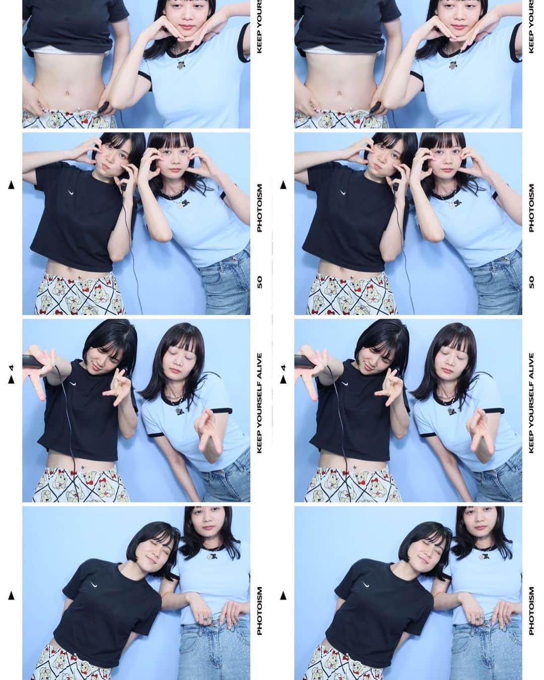柳英里紗のインスタグラム：「腹巻きを隠してる最中の写真があります」
