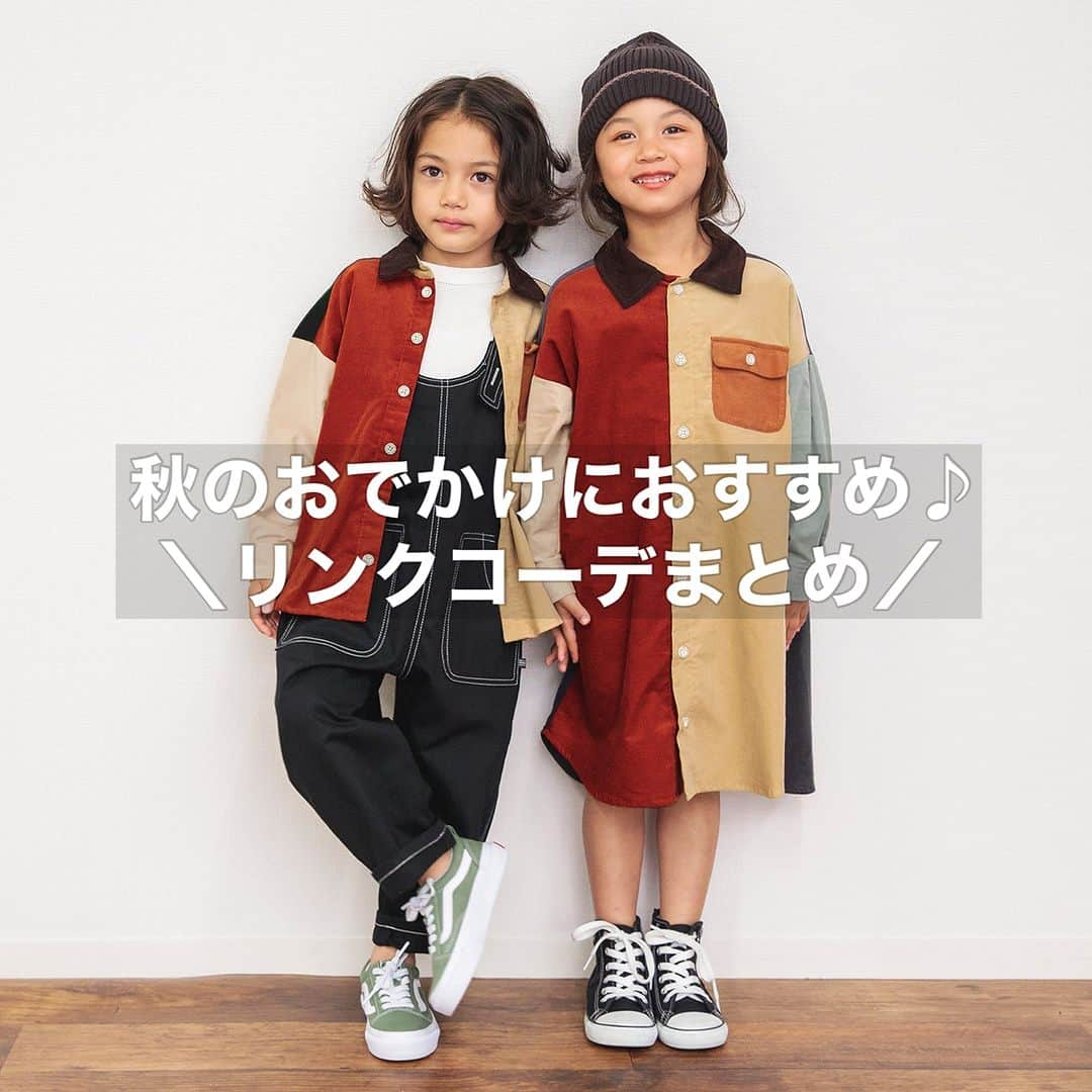 エフオーオンラインストア 子供服のインスタグラム