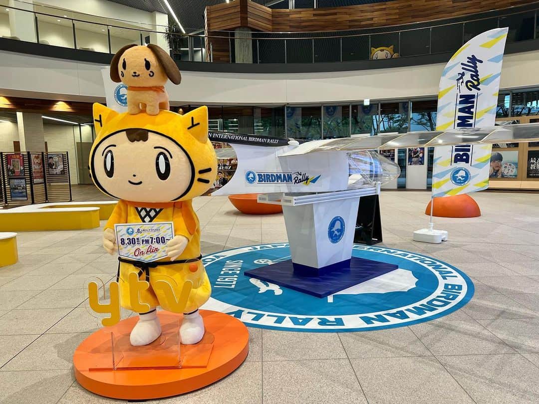 尾山憲一さんのインスタグラム写真 - (尾山憲一Instagram)「【8/30放送】鳥人間コンテスト  いよいよこのあと19:00より放送です！ 皆様、歴史の目撃者になって下さい！  #鳥人間コンテスト #鳥人間コンテスト2023 #人力プロペラ機部門 #滑空機部門」8月30日 18時11分 - oyama_ken1_ytv