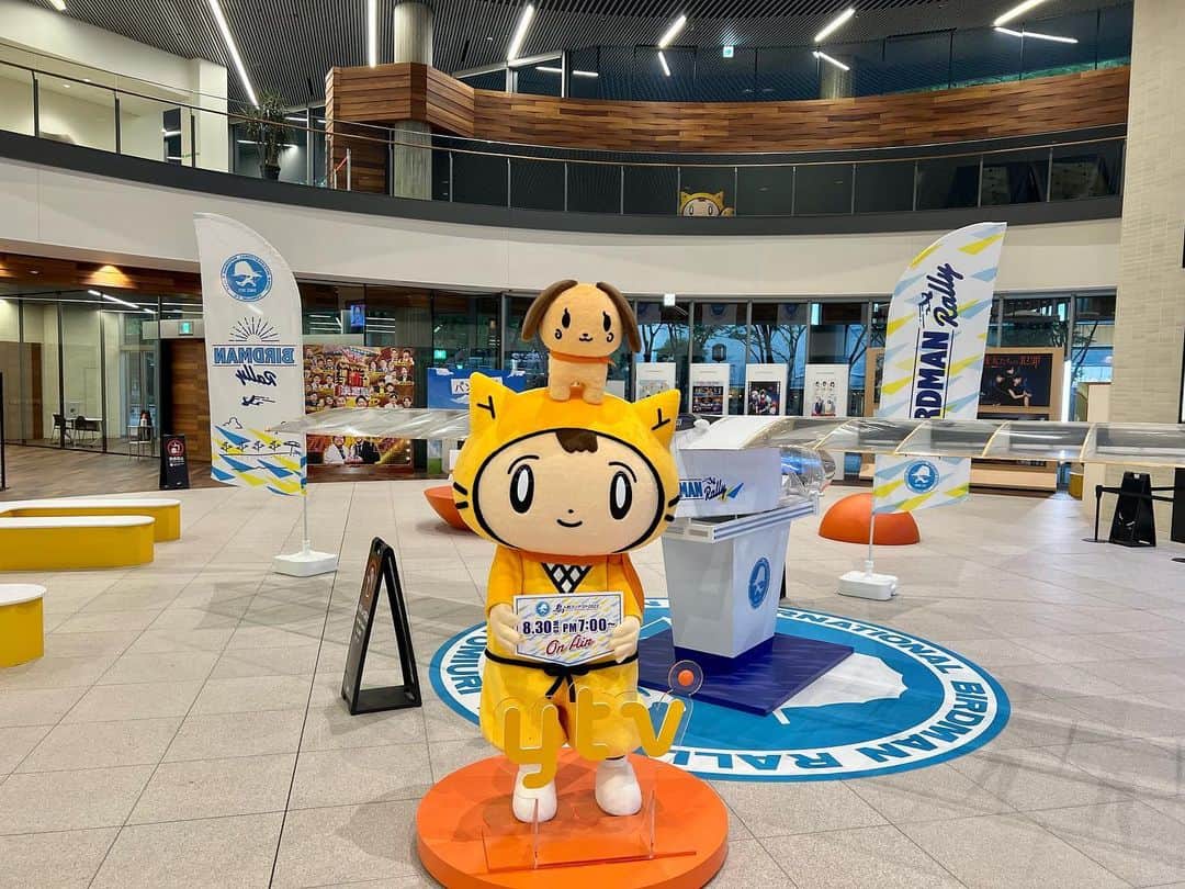 尾山憲一さんのインスタグラム写真 - (尾山憲一Instagram)「【8/30放送】鳥人間コンテスト  いよいよこのあと19:00より放送です！ 皆様、歴史の目撃者になって下さい！  #鳥人間コンテスト #鳥人間コンテスト2023 #人力プロペラ機部門 #滑空機部門」8月30日 18時11分 - oyama_ken1_ytv