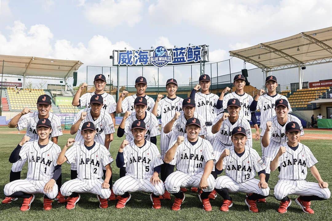 侍ジャパンのインスタグラム：「中国・山東省威海市で開催されてきた「第11回 BFA U15アジア選手権」が、7日間の日程を終え26日に閉幕。侍ジャパンU-15代表は決勝戦でチャイニーズ・タイペイに敗れ3連覇とはならなかったものの、成長と日本代表としての振る舞いを見せた大会となりました。  https://www.japan-baseball.jp/jp/news/press/20230830_2.html  #侍ジャパン #U15代表」