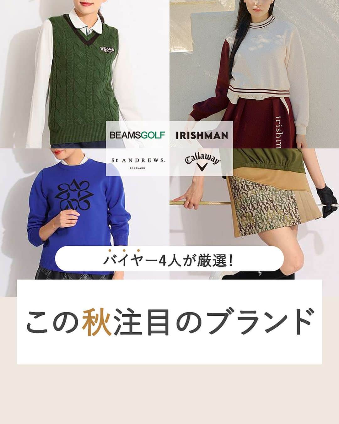 CURUCURUのインスタグラム