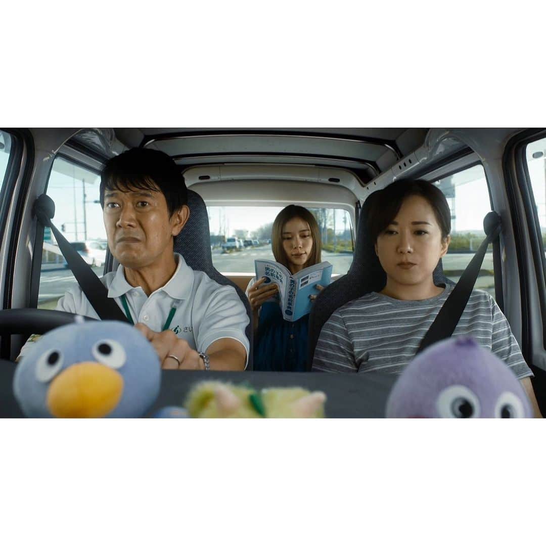 のインスタグラム：「2023年11月23日（祝・木）公開 映画『翔んで埼玉〜琵琶湖より愛をこめて〜』 若月依希(わかつき いの)役で出演させていただく事になりました！ 光栄すぎます😭 今作もツッコミどころ満載です🤣 みなさん是非楽しみにしていてください！ #翔んで埼玉」