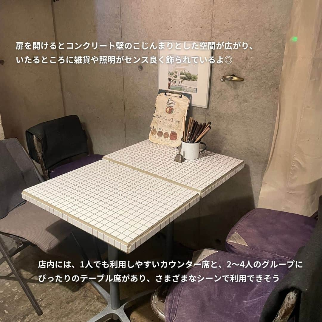 isutaさんのインスタグラム写真 - (isutaInstagram)「ハンバーグ専門店やとろろ専門店、豆腐専門店など、さまざまな“専門店”が流行する中で、いま「ミートボール専門店」が注目を集めているんだって！  東京・新宿にある「World Meatball Classic（ワールド・ミートボール・クラシック）」は、ミートボールをメインにお酒を楽しめるお店。  おしゃれな雰囲気でカジュアルにご飯を楽しみたい人は、ぜひ一度足を運んでみてはいかが？  @worldmeatballclassic  [World Meatball Classic] 住所：東京都新宿区新宿1-15-4 営業時間： 月～木曜日 17:00～23:00（L.O. 22:00） 　　　　　 金曜日 17:00～24:00（L.O. 23:00） 　　　　　 土曜日 12:00～15:00 / 17:00～24:00（L.O. 23:00） 　　　　　 日曜日 12:00～15:00 / 17:00～23:00（L.O. 22:00） 定休日：火曜日  ✄-----------------------✄  姉妹アカウント @i_am_isuta も更新中  isuta編集部の日常のひとコマや 取材の最新レポを発信しているよ️˖°  ほかにも、エディターが気になる カフェやファッション、コスメをご紹介.・* ぜひフォローしてね️  ✄-----------------------✄  #isuta#isutapic#イスタ #worldvmeatballclassic#ミートボール #ミートボールパスタ#新宿御苑前#新宿御苑前グルメ #自家製ソース#日本酒好きと繋がりたい #ワイン好きと繋がりたい#サワー#果実酒 #世界のビール#ビール部#ビール党#ビールスタグラム #おしゃれ居酒屋#おしゃれな雰囲気#お肉大好き #お肉好きな人と繋がりたい#お肉料理#お酒大好き #お酒好きと繋がりたい#東京旅行 #東京グルメ部#居酒屋巡り#居酒屋好きと繋がりたい #居酒屋ご飯#居酒屋グルメ」8月30日 18時46分 - isuta_jp