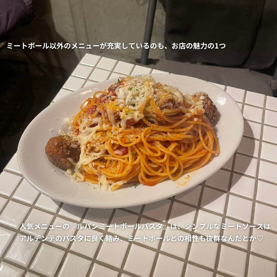 isutaさんのインスタグラム写真 - (isutaInstagram)「ハンバーグ専門店やとろろ専門店、豆腐専門店など、さまざまな“専門店”が流行する中で、いま「ミートボール専門店」が注目を集めているんだって！  東京・新宿にある「World Meatball Classic（ワールド・ミートボール・クラシック）」は、ミートボールをメインにお酒を楽しめるお店。  おしゃれな雰囲気でカジュアルにご飯を楽しみたい人は、ぜひ一度足を運んでみてはいかが？  @worldmeatballclassic  [World Meatball Classic] 住所：東京都新宿区新宿1-15-4 営業時間： 月～木曜日 17:00～23:00（L.O. 22:00） 　　　　　 金曜日 17:00～24:00（L.O. 23:00） 　　　　　 土曜日 12:00～15:00 / 17:00～24:00（L.O. 23:00） 　　　　　 日曜日 12:00～15:00 / 17:00～23:00（L.O. 22:00） 定休日：火曜日  ✄-----------------------✄  姉妹アカウント @i_am_isuta も更新中  isuta編集部の日常のひとコマや 取材の最新レポを発信しているよ️˖°  ほかにも、エディターが気になる カフェやファッション、コスメをご紹介.・* ぜひフォローしてね️  ✄-----------------------✄  #isuta#isutapic#イスタ #worldvmeatballclassic#ミートボール #ミートボールパスタ#新宿御苑前#新宿御苑前グルメ #自家製ソース#日本酒好きと繋がりたい #ワイン好きと繋がりたい#サワー#果実酒 #世界のビール#ビール部#ビール党#ビールスタグラム #おしゃれ居酒屋#おしゃれな雰囲気#お肉大好き #お肉好きな人と繋がりたい#お肉料理#お酒大好き #お酒好きと繋がりたい#東京旅行 #東京グルメ部#居酒屋巡り#居酒屋好きと繋がりたい #居酒屋ご飯#居酒屋グルメ」8月30日 18時46分 - isuta_jp