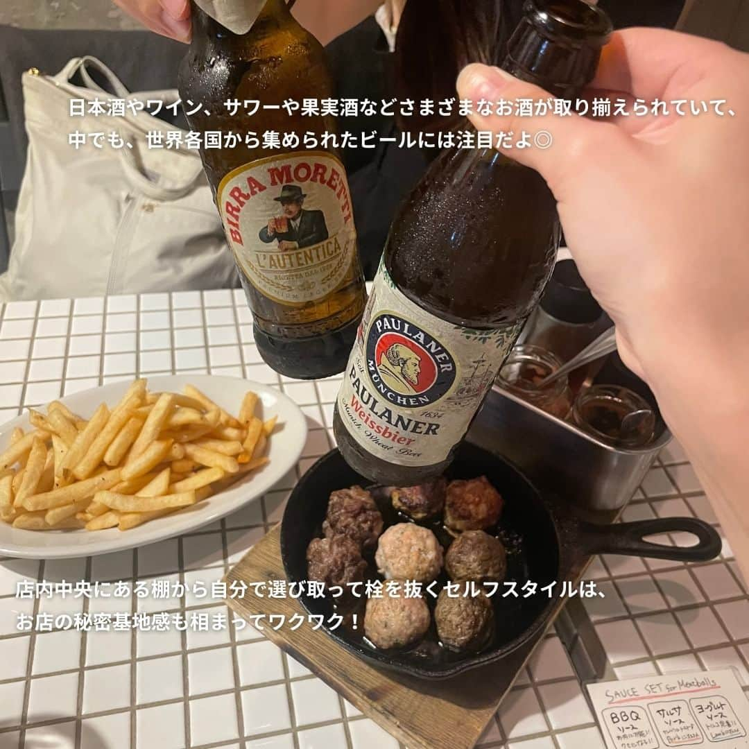 isutaさんのインスタグラム写真 - (isutaInstagram)「ハンバーグ専門店やとろろ専門店、豆腐専門店など、さまざまな“専門店”が流行する中で、いま「ミートボール専門店」が注目を集めているんだって！  東京・新宿にある「World Meatball Classic（ワールド・ミートボール・クラシック）」は、ミートボールをメインにお酒を楽しめるお店。  おしゃれな雰囲気でカジュアルにご飯を楽しみたい人は、ぜひ一度足を運んでみてはいかが？  @worldmeatballclassic  [World Meatball Classic] 住所：東京都新宿区新宿1-15-4 営業時間： 月～木曜日 17:00～23:00（L.O. 22:00） 　　　　　 金曜日 17:00～24:00（L.O. 23:00） 　　　　　 土曜日 12:00～15:00 / 17:00～24:00（L.O. 23:00） 　　　　　 日曜日 12:00～15:00 / 17:00～23:00（L.O. 22:00） 定休日：火曜日  ✄-----------------------✄  姉妹アカウント @i_am_isuta も更新中  isuta編集部の日常のひとコマや 取材の最新レポを発信しているよ️˖°  ほかにも、エディターが気になる カフェやファッション、コスメをご紹介.・* ぜひフォローしてね️  ✄-----------------------✄  #isuta#isutapic#イスタ #worldvmeatballclassic#ミートボール #ミートボールパスタ#新宿御苑前#新宿御苑前グルメ #自家製ソース#日本酒好きと繋がりたい #ワイン好きと繋がりたい#サワー#果実酒 #世界のビール#ビール部#ビール党#ビールスタグラム #おしゃれ居酒屋#おしゃれな雰囲気#お肉大好き #お肉好きな人と繋がりたい#お肉料理#お酒大好き #お酒好きと繋がりたい#東京旅行 #東京グルメ部#居酒屋巡り#居酒屋好きと繋がりたい #居酒屋ご飯#居酒屋グルメ」8月30日 18時46分 - isuta_jp