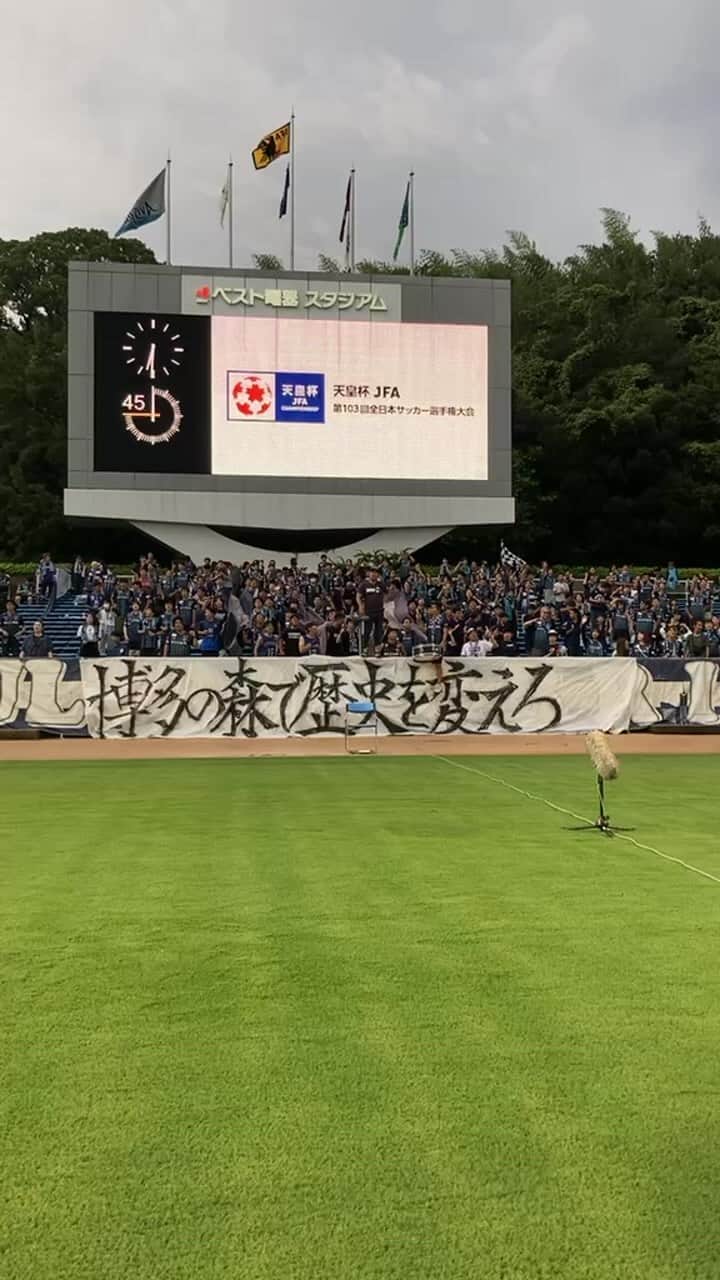 アビスパ福岡のインスタグラム：「ウォーミングアップシーンをお届けしました。  #アビスパ福岡」