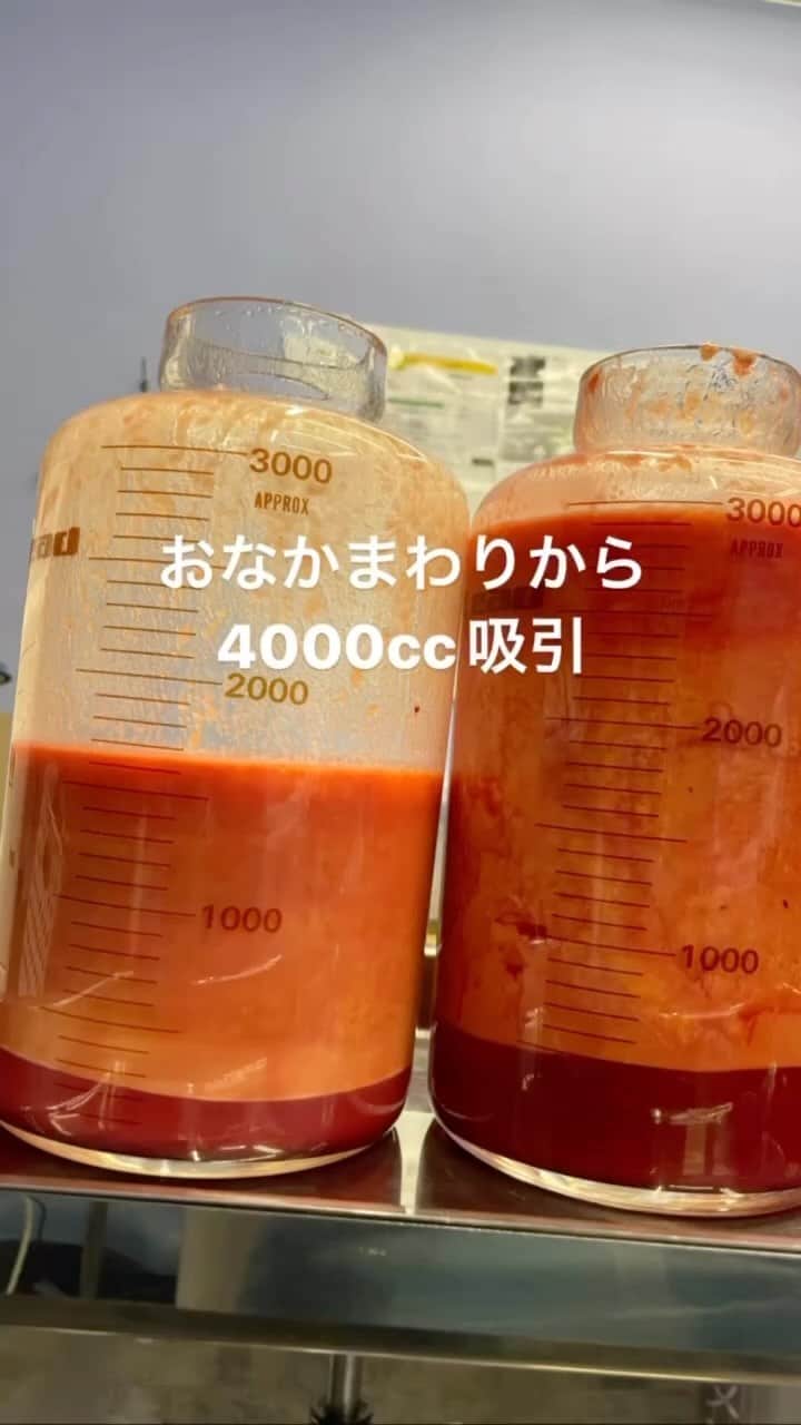 のインスタグラム