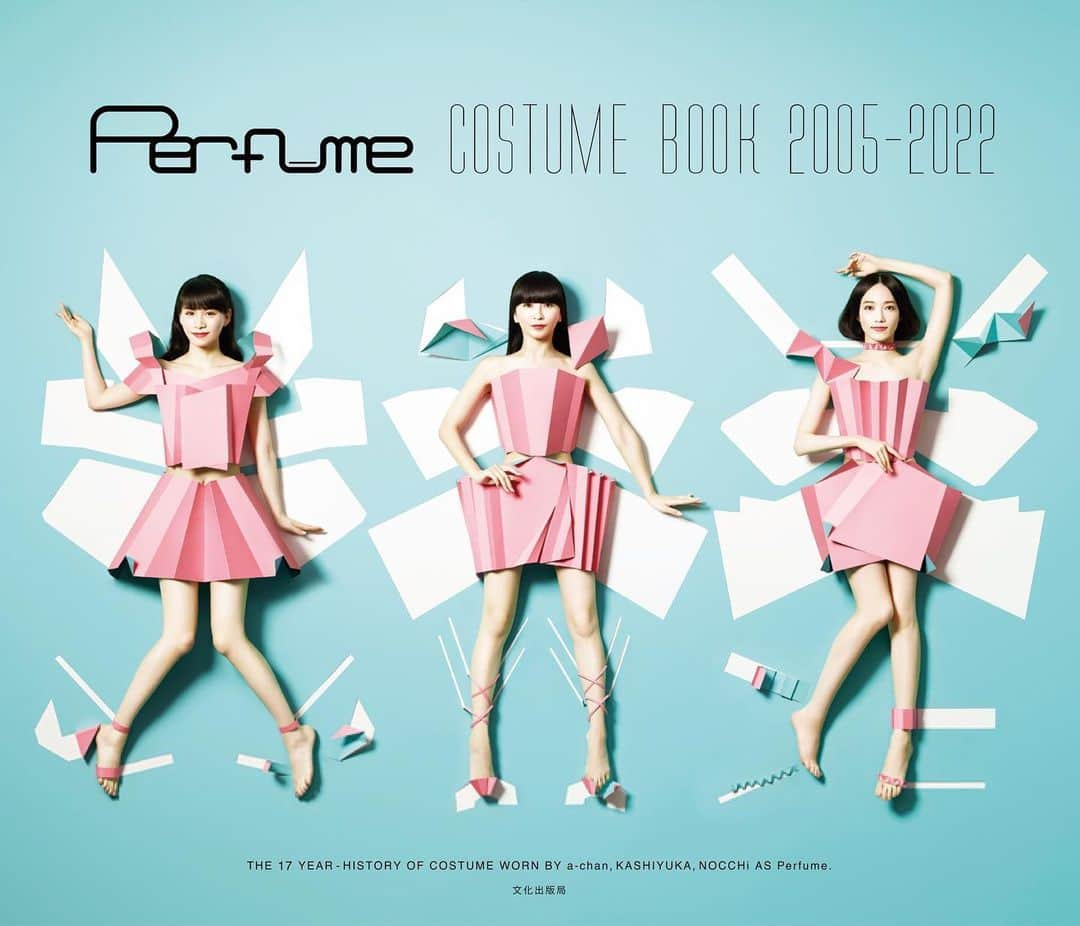 Perfumeさんのインスタグラム写真 - (PerfumeInstagram)「衣装本電子増補版 「Perfume COSTUME BOOK  2005-2022 e-book edition」 9/1(金)発売決定💃💃💃  「Perfume COSTUME MUSEUM」の 開催を記念して電子版を発売🌈 衣装展にぜひお持ちいただいて お楽しみください👼  詳しくはストーリーのリンクから🔗  "Perfume COSTUME BOOK 2005-2022 e-book edition"is coming out this Friday, Sep. 1st! Make sure to check it out!   #prfm」8月30日 19時03分 - prfm_official