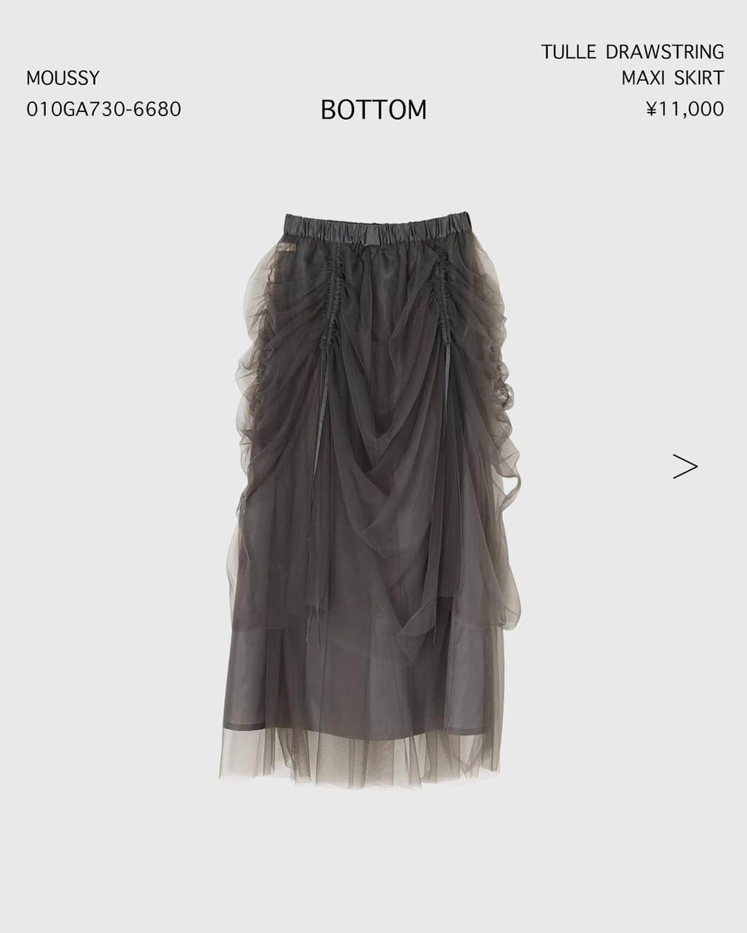 SHEL'TTER WEB STOREのインスタグラム