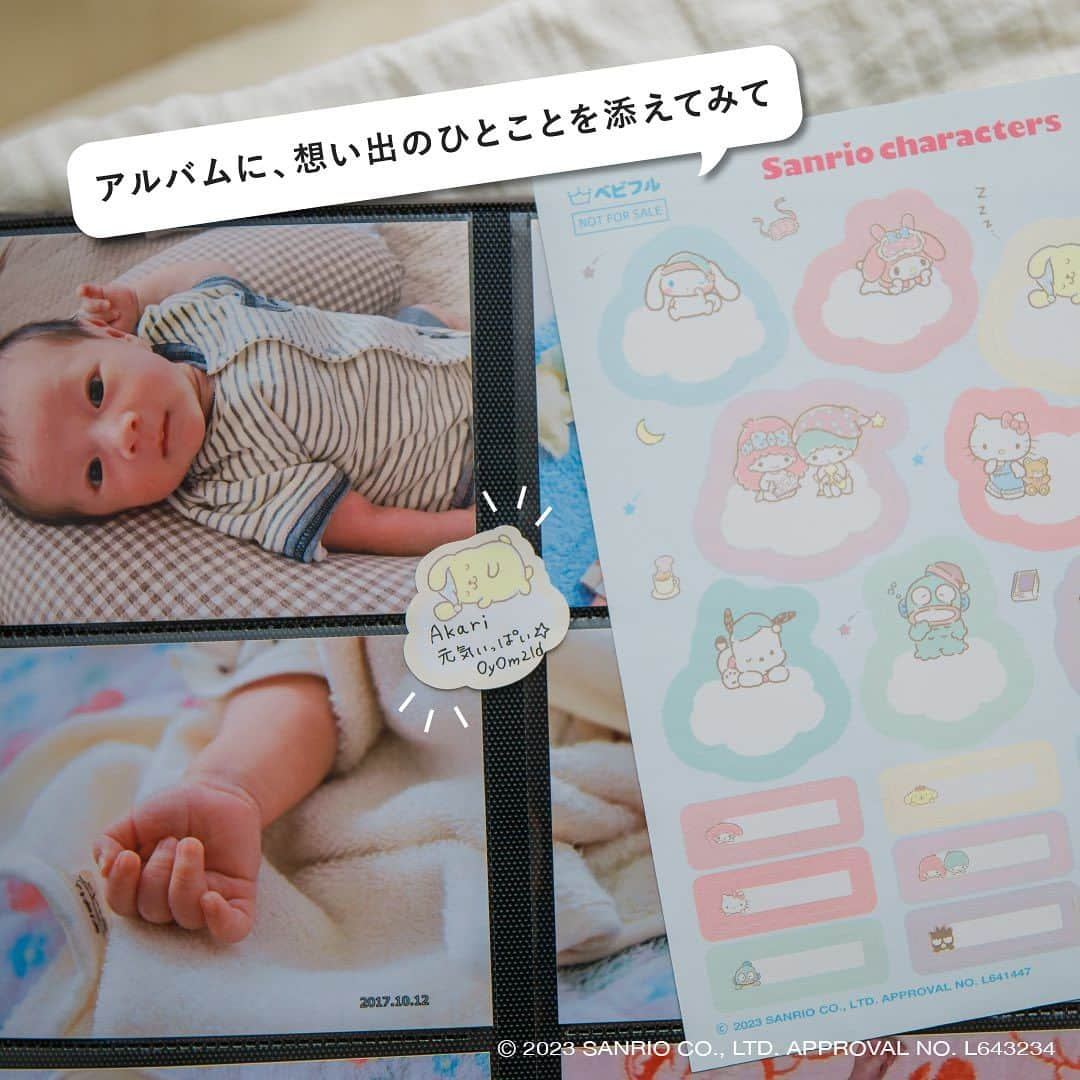 Babyful Storeさんのインスタグラム写真 - (Babyful StoreInstagram)「【ノベルティプレゼント】サンリオ キャラクター デザインのシールがもらえる！ - - - - - - - - - - - - - - - - - サンリオ キャラクター デザインのレザーキーホルダーを購入した方全員に、ノベルティシールをプレゼント中！ ※一会計につき一枚のプレゼントです  キャラクターたちが眠るふわふわの雲に文字を書き込めるシールになっています🌩️💛 写真アルバムに想い出を一言添えるのにつかうととっても素敵...  対象商品のレザーキーホルダーは 敬老の日にじいじばあばへあげるもよし、自分用に買うもよしです！❤️ 1000枚限定なのでお早めにチェックしてみてくださいね！ .- - - - - - - - - - - - - - - - -  ノベルティ対象アイテムはこちら▼ サンリオ キャラクター デザイン レザーキーホルダー . ▶︎ プロフィールのリンクから、商品の詳しい情報をチェックしてみてくださいね！→ @babyful_official   #ベビフル #サンリオ #写真入りグッズ #名入れギフト #敬老の日ギフト #敬老の日 #プレゼント #ギフト #オリジナルグッズ #おしゃれ雑貨 #シンプルインテリア #グラス #ｍｙベビフル」8月30日 19時22分 - babyful_official