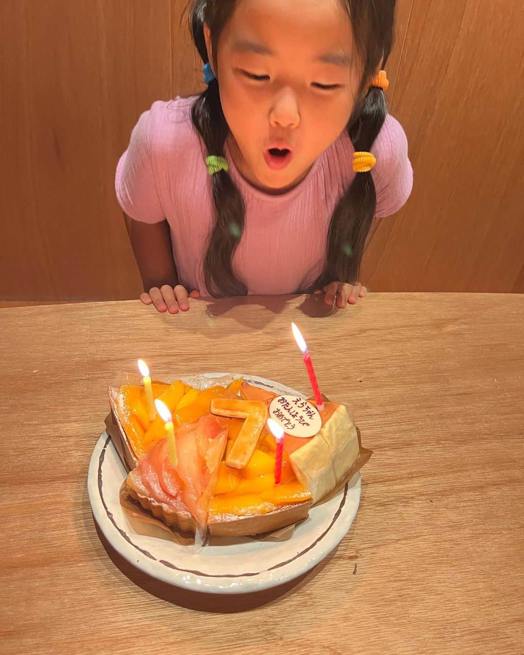 亜弥さんのインスタグラム写真 - (亜弥Instagram)「🎂 お友達がお祝いしてくれた🩷 嬉しいね🥰 ありがとう🫶🏾  #お誕生日ケーキ  #ありがとう」8月30日 19時39分 - _ayaaa19_