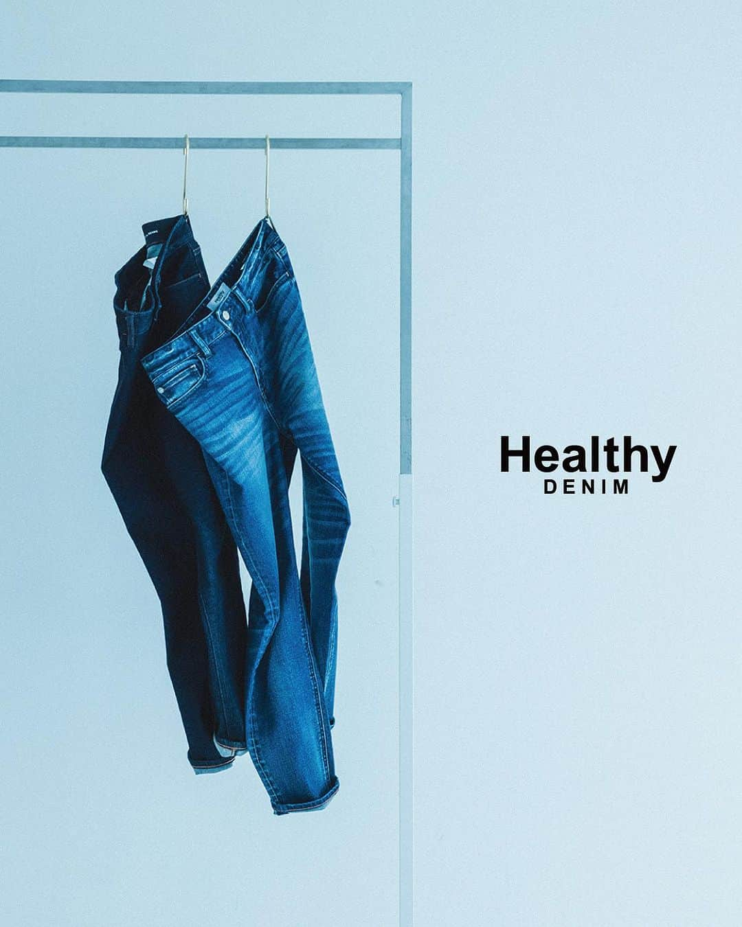 ビーミング ライフストア by ビームスのインスタグラム：「…  Healthy DENIM × B:MING by BEAMS  毎日でもはきたくなるストレスフリーデニムでLife Styleや気持ちもHealthyになるようなデイリーライフのデニムスタイルを提案する〈Healthy DENIM〉から、完全別注としてパターンから起こしたモデル『SUGER』から新色が登場。 ウエストを包み込む様なハイライズ仕様と、ワタリから裾まで綺麗にテーパードされたレッグラインは、トレンドを選ばない、万能なデニムパンツです。  ハイパワーストレッチの素材を使用しておりストレスフリーな穿き心地なだけでなく、程よくフィット感のあるサイジングは美しいシルエットを叶えます。  本アイテムはB:MING by BEAMS各店舗、ビームス公式オンラインショップで発売中。 . @healthydenim @bmingbybeams_official @beams_official #healthydenim #bmingbybeams #beams #denim #ヘルシーデニム #デニムスタイル #デニムコーデ #デニム」