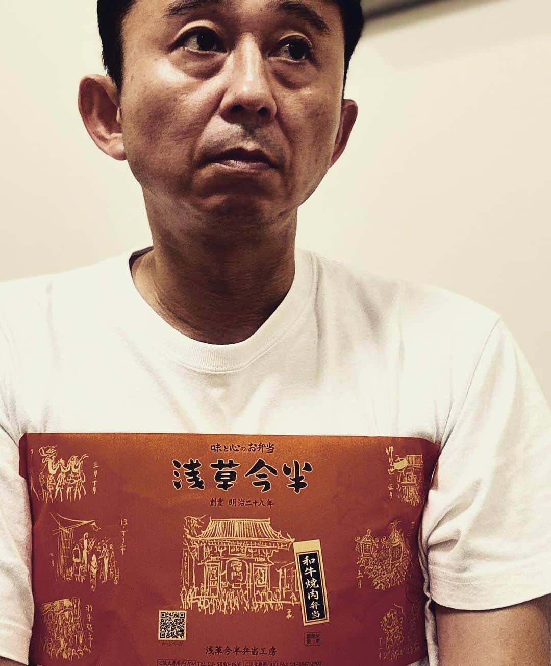 有吉弘行のインスタグラム：「今半Tシャツ。」